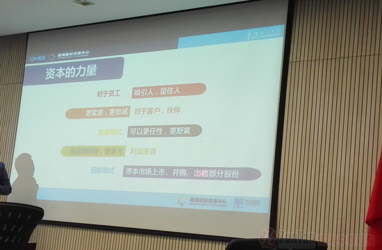 微信圖片_20180326151640.jpg 微信圖片_20180326151640.jpg