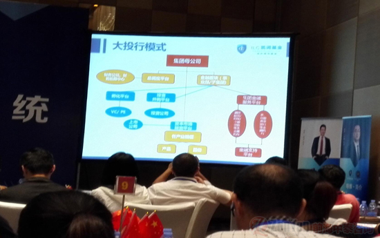 QQ圖片20180326161132.jpg QQ圖片20180326161132.jpg