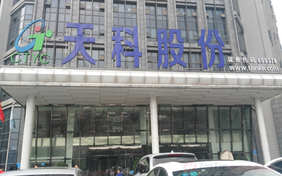 QQ圖片20180326161912.jpg QQ圖片20180326161912.jpg