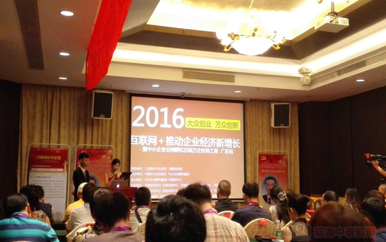 QQ圖片20180326162855.jpg QQ圖片20180326162855.jpg