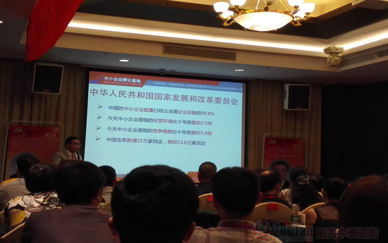 QQ圖片20180326163210.jpg QQ圖片20180326163210.jpg