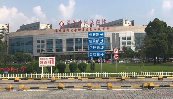 QQ圖片20180326164815.jpg QQ圖片20180326164815.jpg