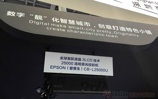 QQ圖片20180326171011.jpg QQ圖片20180326171011.jpg