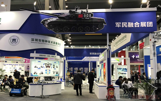 QQ圖片20180326171617.jpg QQ圖片20180326171617.jpg