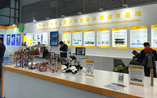 QQ圖片20180326174116.jpg QQ圖片20180326174116.jpg