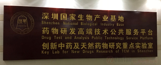 QQ圖片20180326175427.jpg QQ圖片20180326175427.jpg