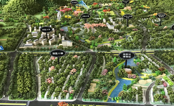 中華國(guó)醫(yī)壇世界養(yǎng)生城4_副本.png 中華國(guó)醫(yī)壇世界養(yǎng)生城4_副本.png