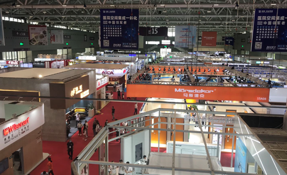 21屆全國(guó)醫(yī)院建設(shè)大會(huì)4_副本.png 21屆全國(guó)醫(yī)院建設(shè)大會(huì)4_副本.png