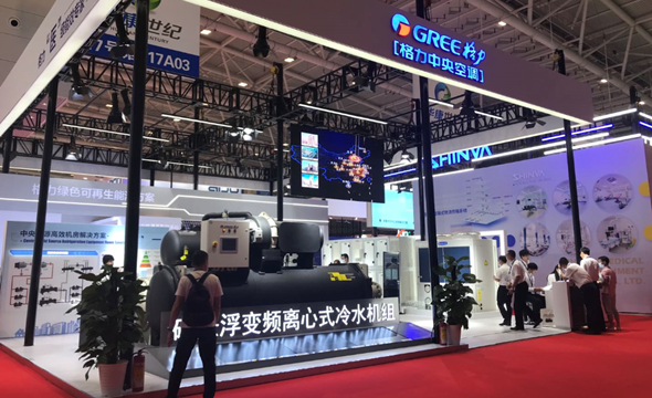 21屆全國(guó)醫(yī)院建設(shè)大會(huì)5_副本.png 21屆全國(guó)醫(yī)院建設(shè)大會(huì)5_副本.png