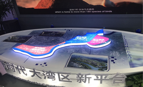 二十二屆中國國際高新技術(shù)成果交易會4_副本.png 二十二屆中國國際高新技術(shù)成果交易會4_副本.png