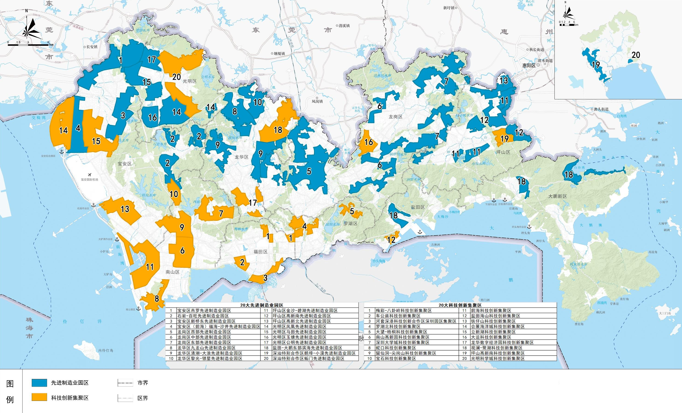 深圳先進(jìn)制造業(yè)和科技創(chuàng)新全景圖.png 深圳先進(jìn)制造業(yè)和科技創(chuàng)新全景圖.png